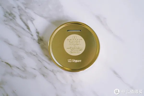 种草日记 篇一：1000大洋买块饼值不值得？E大饼体验分享