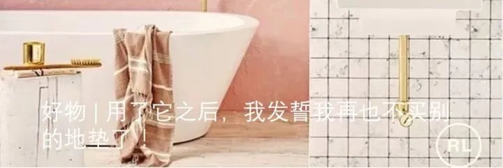 看了Tiffany的家居系列，终于知道什么叫贫穷限制了我的想象力