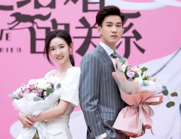 《只是结婚的关系》定档了，这是一部什么类型的剧？