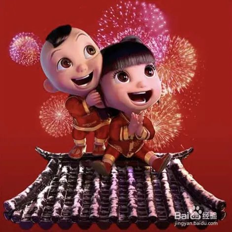 2018支付宝扫福娃阿福阿娇领红包扫不出来怎么办