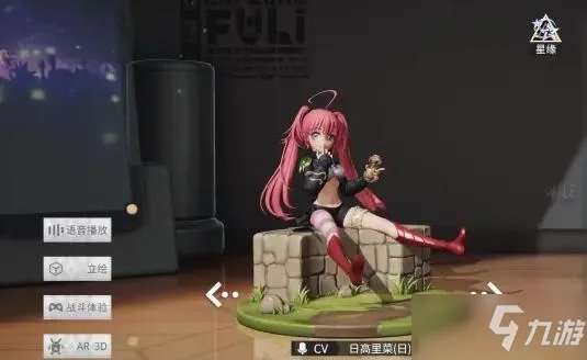 《高能手办团》米莉姆使用图文全攻略 米莉姆使用方法