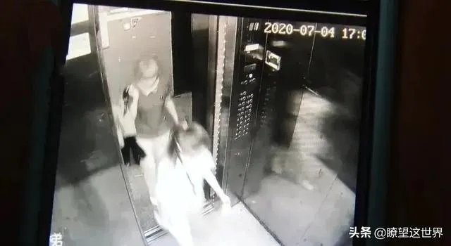 浙江杭州失踪来女士找到了吗？