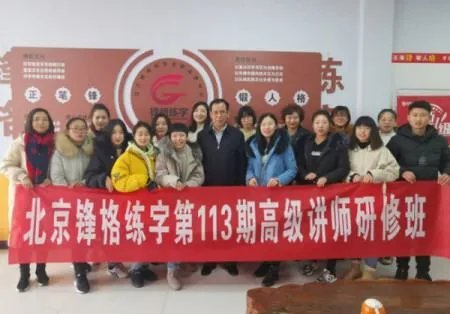 打算开个艺术培训班，是加盟呢，还是自己开一个呀