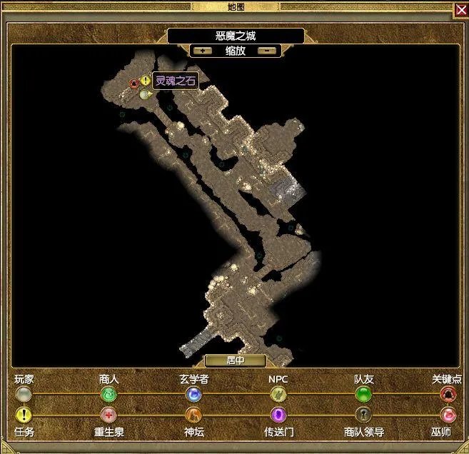 泰坦之旅全部支线任务图文（3）