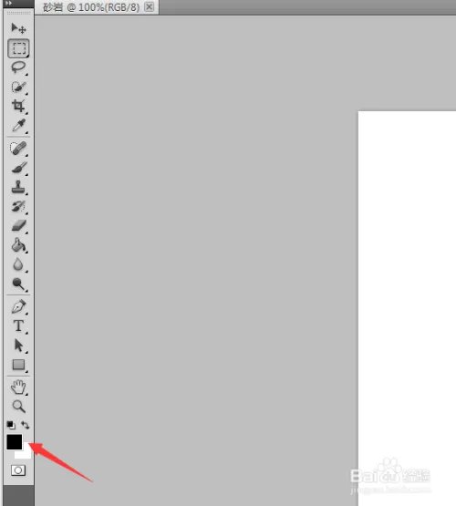 PS教程如何学精→砂岩质感贴图制作。