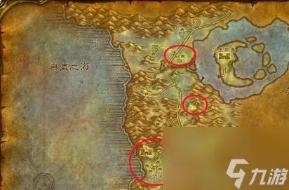 魔兽世界剥皮1-450怎么冲级 wlk剥皮1-450最省材料攻略