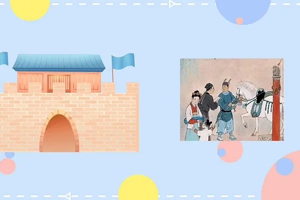 驿站是什么意思