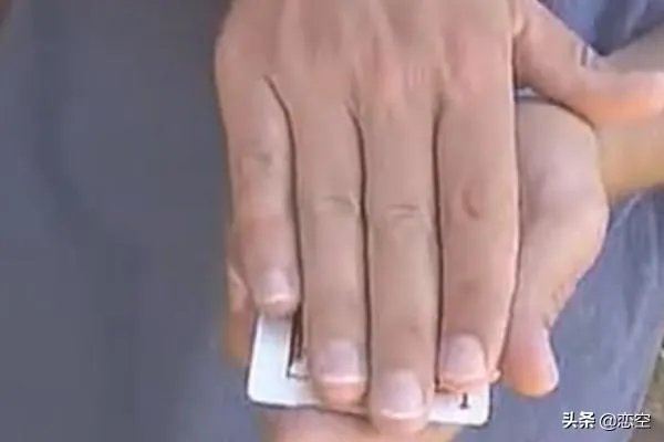 魔术教学—瞬间变牌？