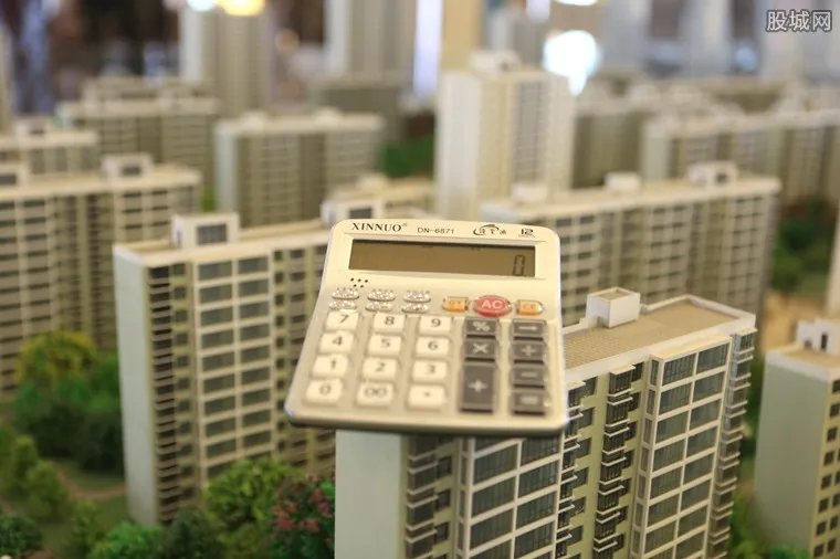 房价走势最新消息 2018年房价是涨还是跌