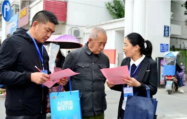 警方提醒人口普查收费诈骗，人口普查的意义是什么？