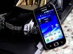 双模安卓靓机 三星I909今报价不足4000