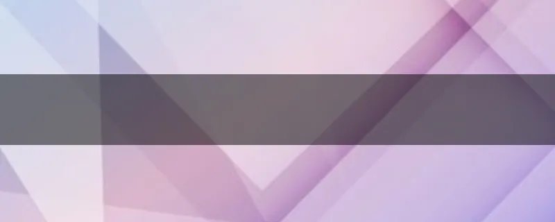 胜芳八中分班是按成绩吗