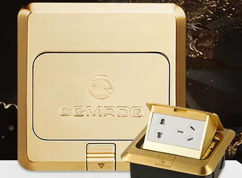 开关面板哪个牌子好 开关面板十大品牌