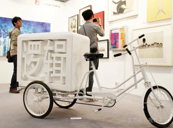 一个傻瓜的问题。三个聪明人也回答不出来？