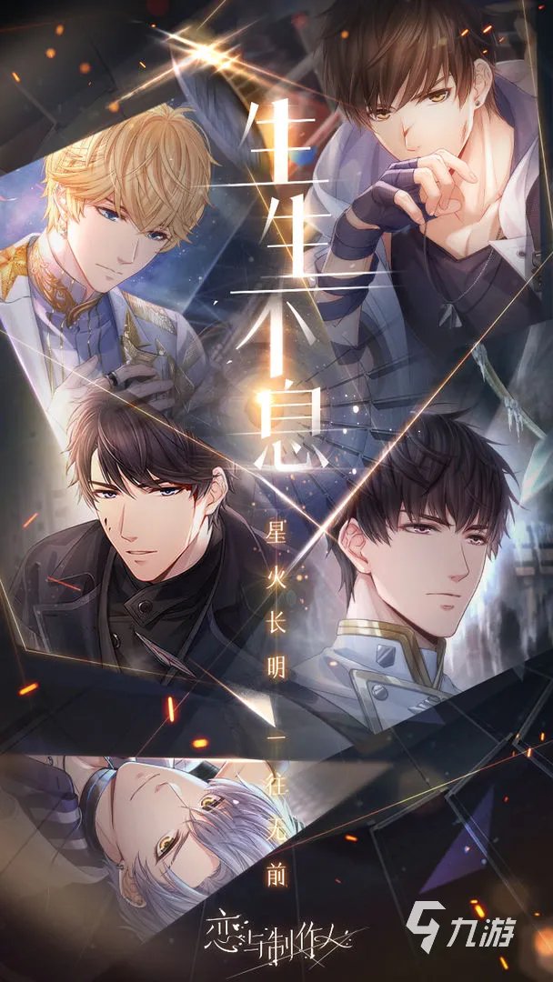 安卓手机游戏下载免费排行榜前十名2021 免费且又好玩的安卓游戏推荐