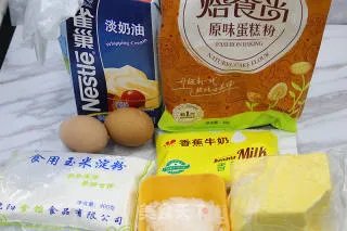 网红香蕉抱抱蛋糕