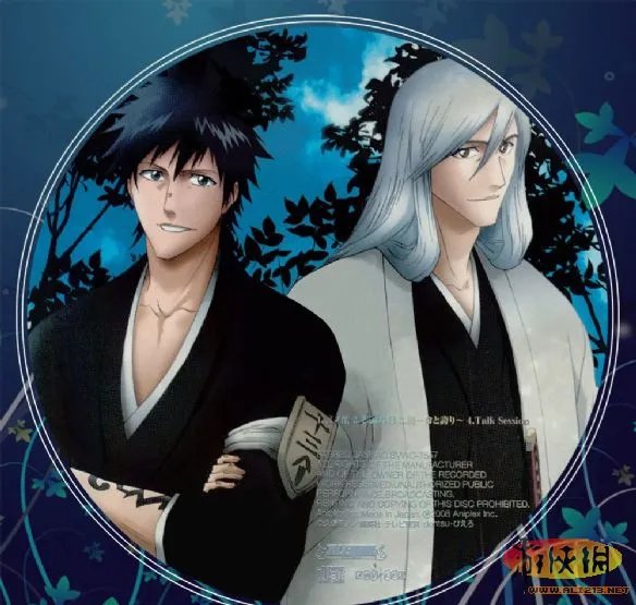 蓝染才排第六名?《死神》中的七大高智商角色