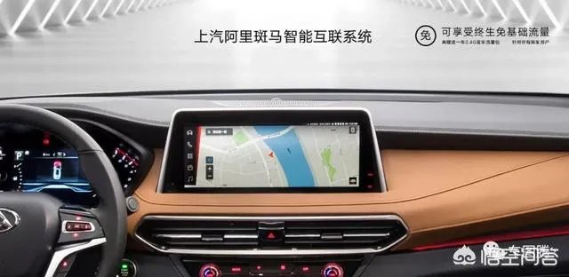 上汽大通C2B是什么意思？