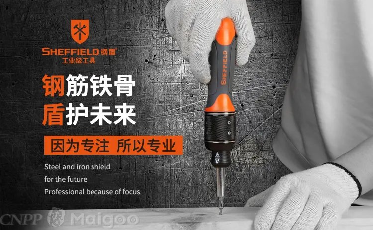 品牌榜：2021-2022年网络钳十大品牌排行榜 投票结果公布【新】