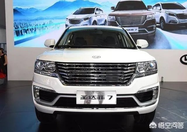 华泰新圣达菲怎么样？