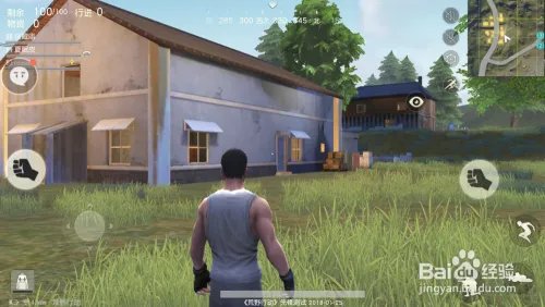 荒野行动如何透视？荒野行动如何穿墙透视？