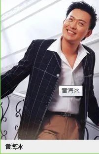 隋唐英雄传薛仁贵