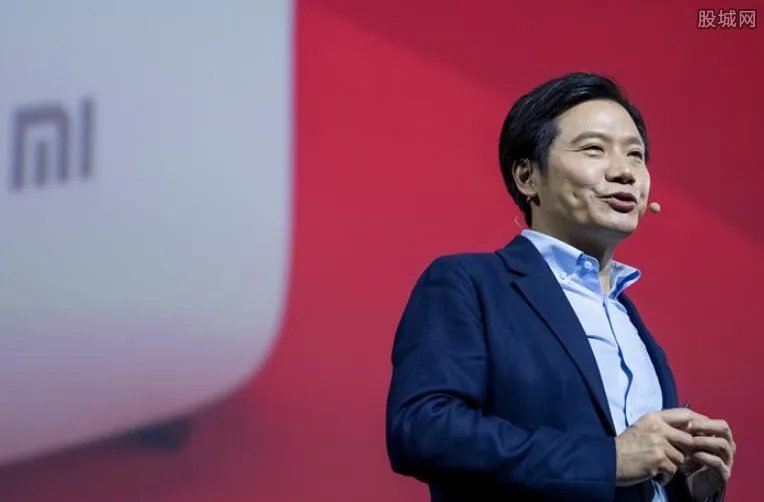 小米组织调整通知 上市以来第三次架构调整