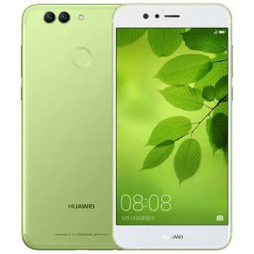 华为(huawei)nova 2 Plus手机(4GB+128GB 极光蓝) 京东2199元