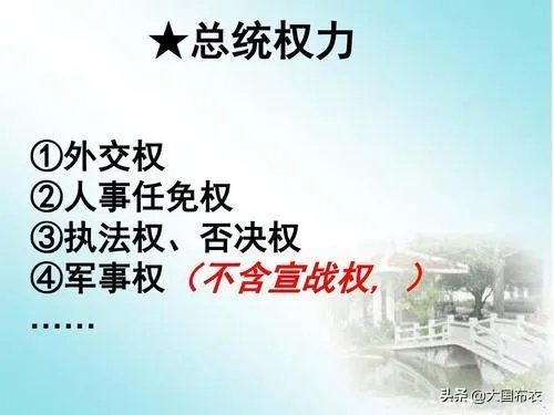 拜登如果当上了总统，会不会给奥巴马安排个职位？