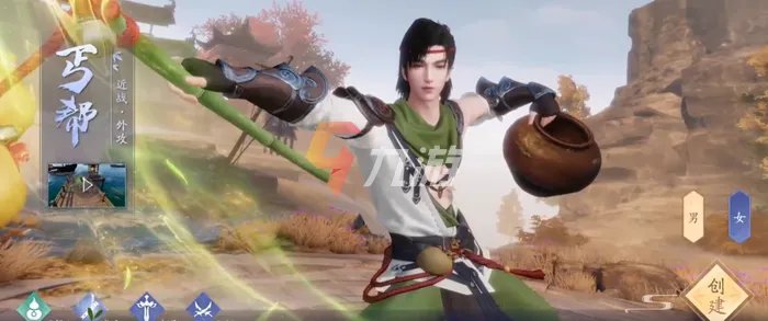 新天龙八部手游官网下载什么时候出 游戏上线日期分享