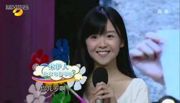 天天向上校花专场都有谁