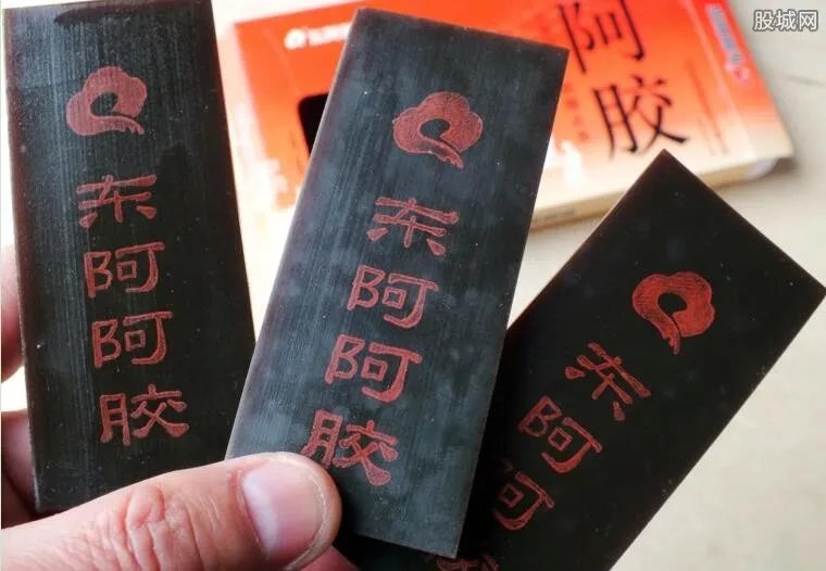 东阿阿胶再涨价 阿胶现在售价多少钱