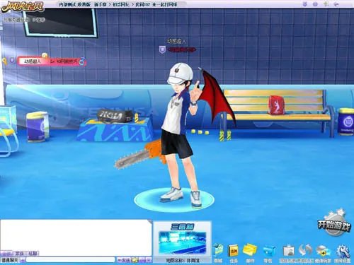 老男孩爱上《网球宝贝》重温青春岁月