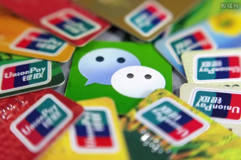 2021年微信分付为什么开通不了 具体有哪些好处