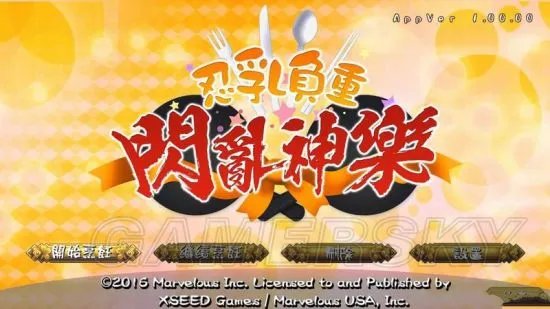 《闪乱神乐忍乳负重》图文攻略 基础玩法攻略及角色图鉴大全