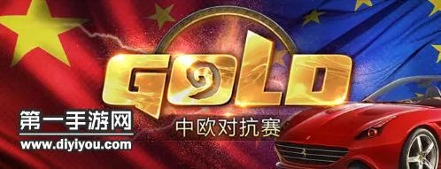 炉石传说中欧对抗赛 中国队8名选手资料介绍