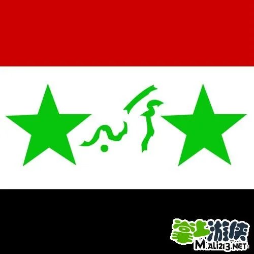 疯狂猜图红白黑和2个绿色星星国旗是哪个国家