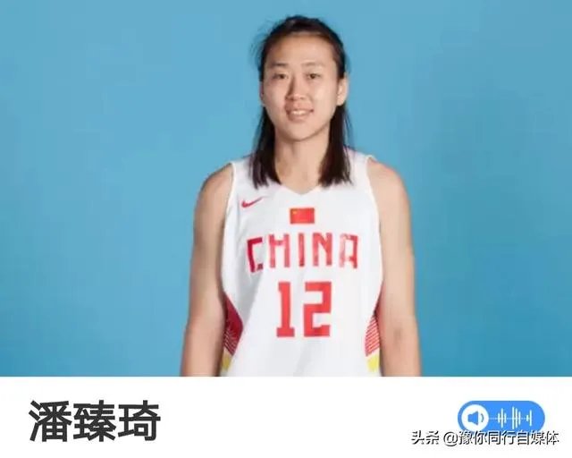 第十届全运会男篮、女篮，决赛圈时间表出炉，你支持哪个队？