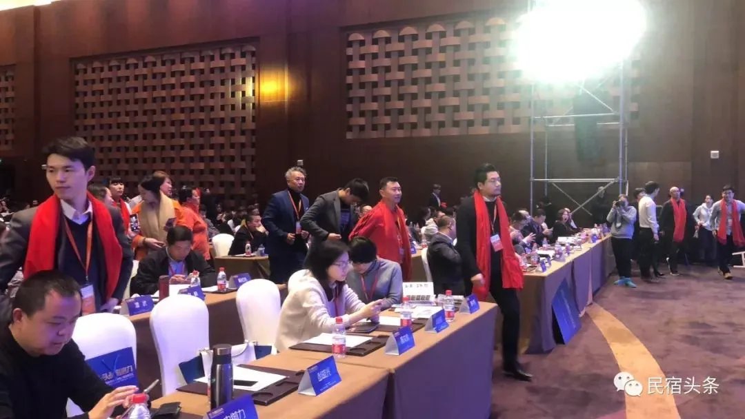 【民宿 · 头条影响力盛典现场发布】民宿头条合伙人授牌仪式