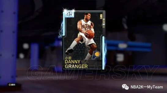 《NBA2K19》钻石丹尼格兰杰球员卡属性、徽章解析 钻石格兰杰好用吗