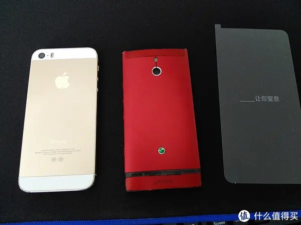 乐视超级手机1 pro 到货