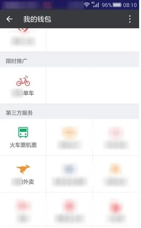 微信外卖怎么做？没有实体店，只送外卖，想用微信订餐系统下单，我们收到单后，配送这种