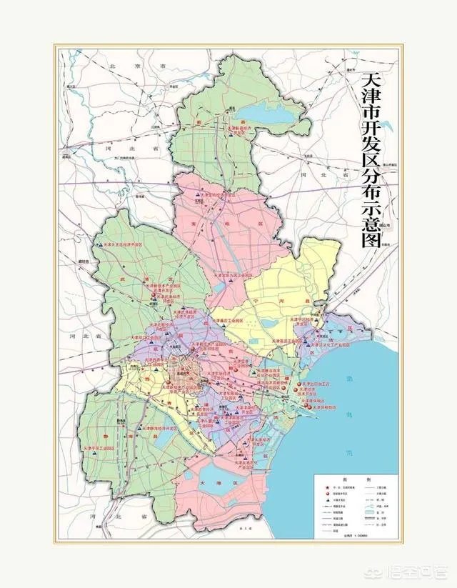 青岛和天津哪个适合年轻人