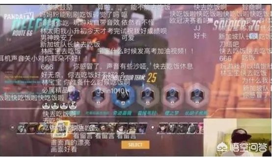 林俊杰庆生许愿“每天吃鸡”，喜欢玩手游的明星，你会觉得更有亲和力吗？