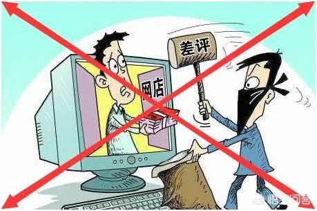 简述淘宝DRS系统