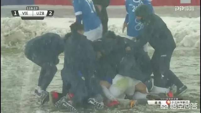 乌兹别克斯坦绝杀越南，结果是在意料之中吗？