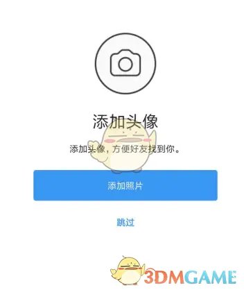 《instagram》账号注册教程