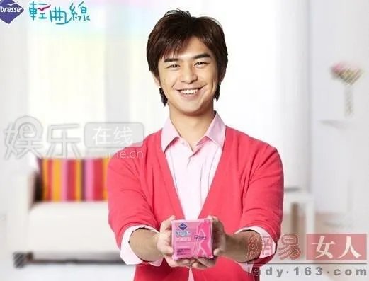 明星都代言过哪些奇葩东西?