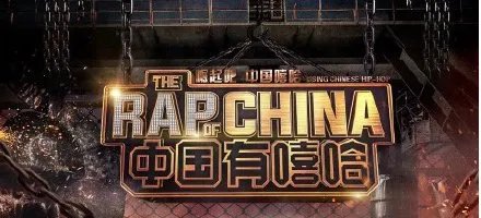 爱奇艺为什么起诉B站?