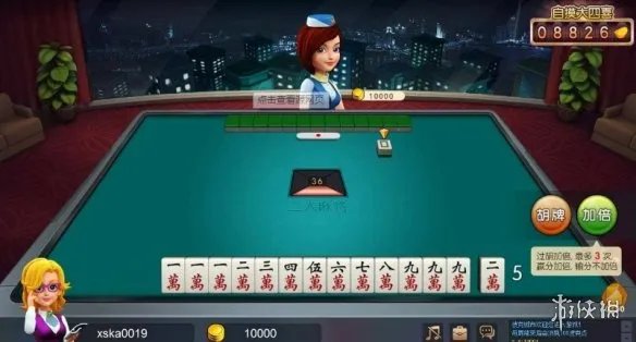 二人麻将怎么玩 二人麻将玩法技巧